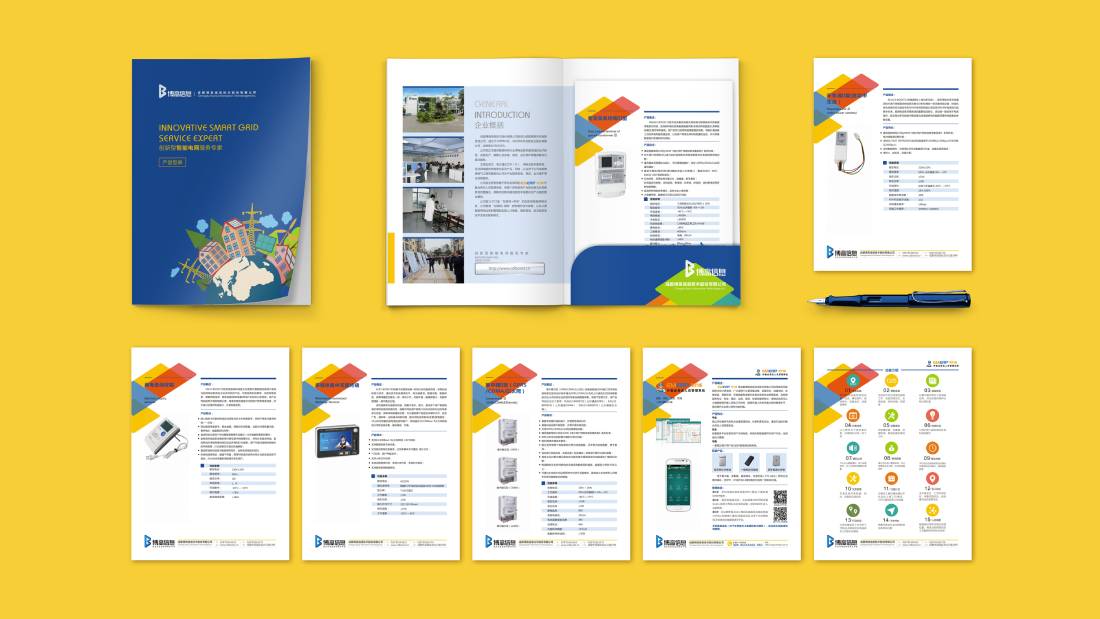 泾阳县画册设计谈品牌建设